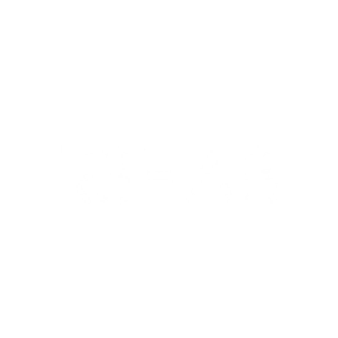 39 artist logo